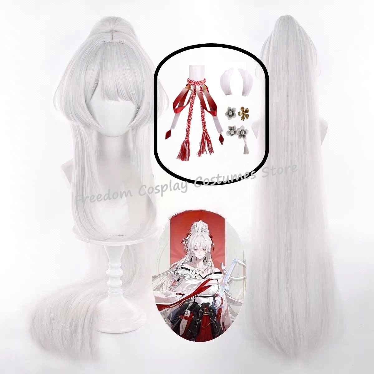 Synthetic Wigs - Wig Cosplay Game Wuthering Waves Hiyuki