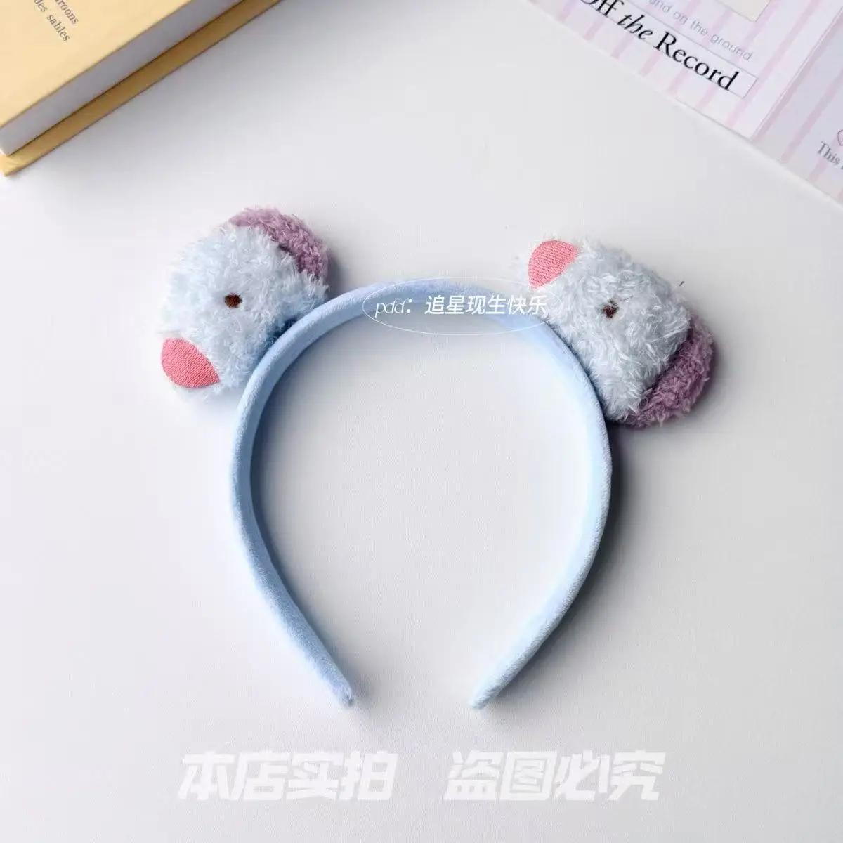 BT21 Ikat Kepala Kartun Lucu,  - Hair Bundles ulasan dan harga