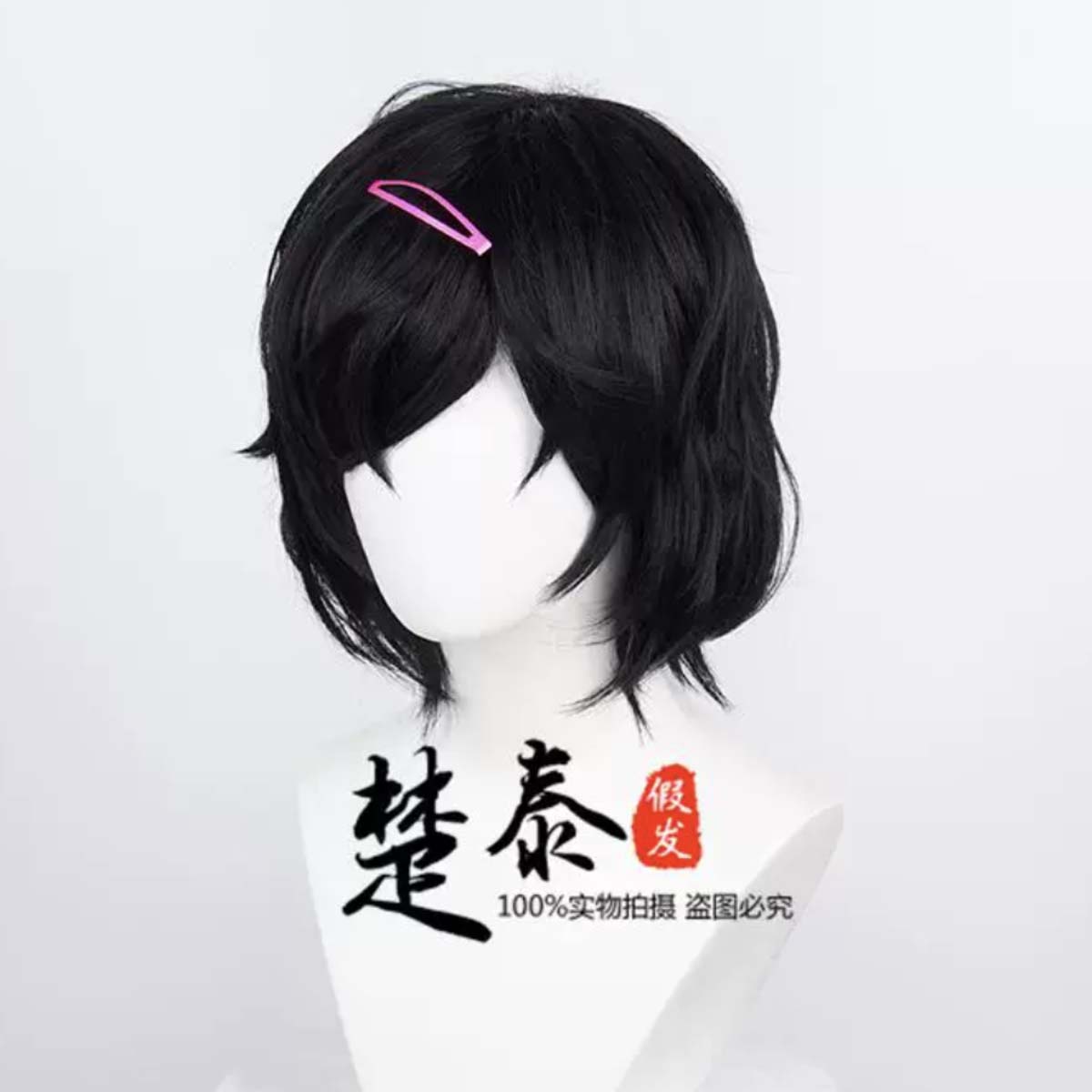 Wig Rambut Hitam Tahan Panas W - Synthetic Braided Wigs For Black Women ulasan dan harga